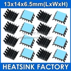 Мини-радиатор алюминиевый с шипами, 10 шт., с термоклейкой лентой