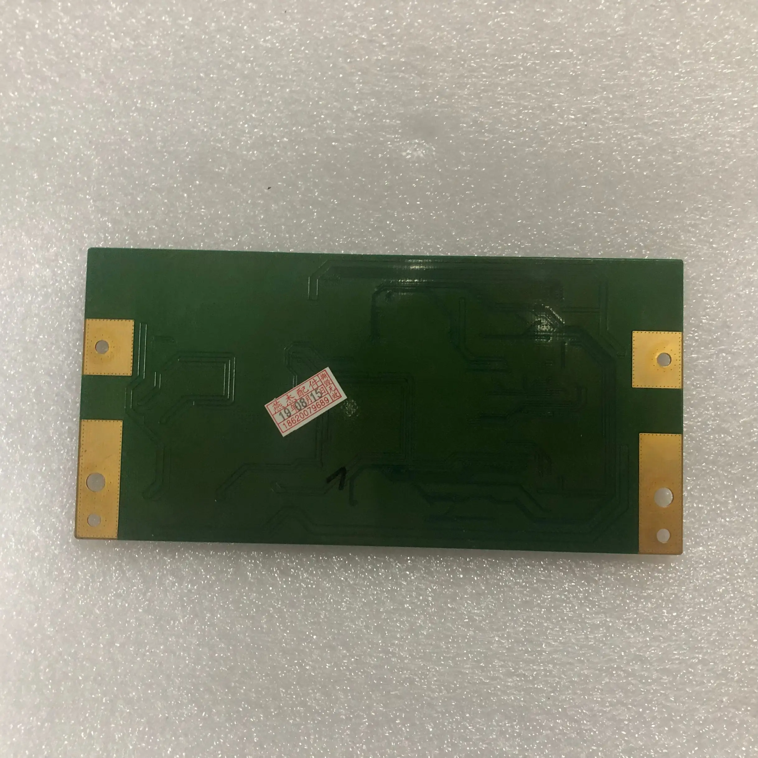 1 шт. оригинальный хорошее качество LTA320WT L06 плата логики 320WTC2LV3.9|board|board board |