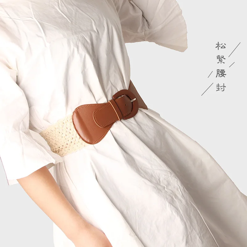 

Waist elastic waist seal elastic fashion female belt wild woven skirt decoration widened version of the belt retro brown