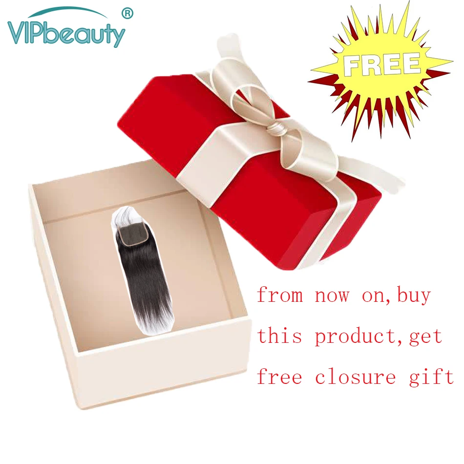 VIPBEAUTY M Remy бразильские пучки волос плетение человеческие прямые волосы 8-26 дюймов натуральный цвет 3 шт. в упаковке может получить бесплатное закрытие