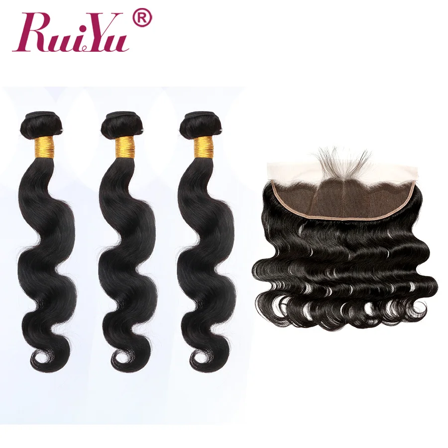 RUIYU объемные волнистые пучки с фронтальным закрытием Remy перуанские человеческие