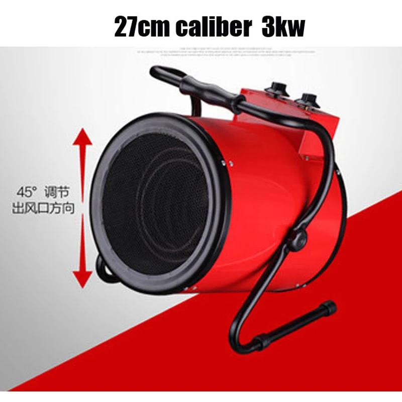 3 кВт/5 кВт промышленный тепловой воздухонагреватель высокомощный бытовой