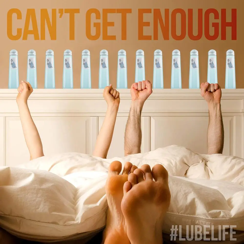 Масло для тела Личная смазка вагинальный 10 унций Интимная на водной основе