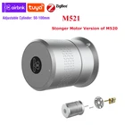 Индивидуальный цилиндр M521 с замком