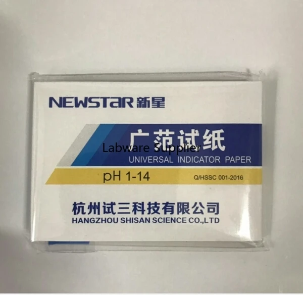10 шт./лот тестовая бумага для универсального индикатора pH и специальная