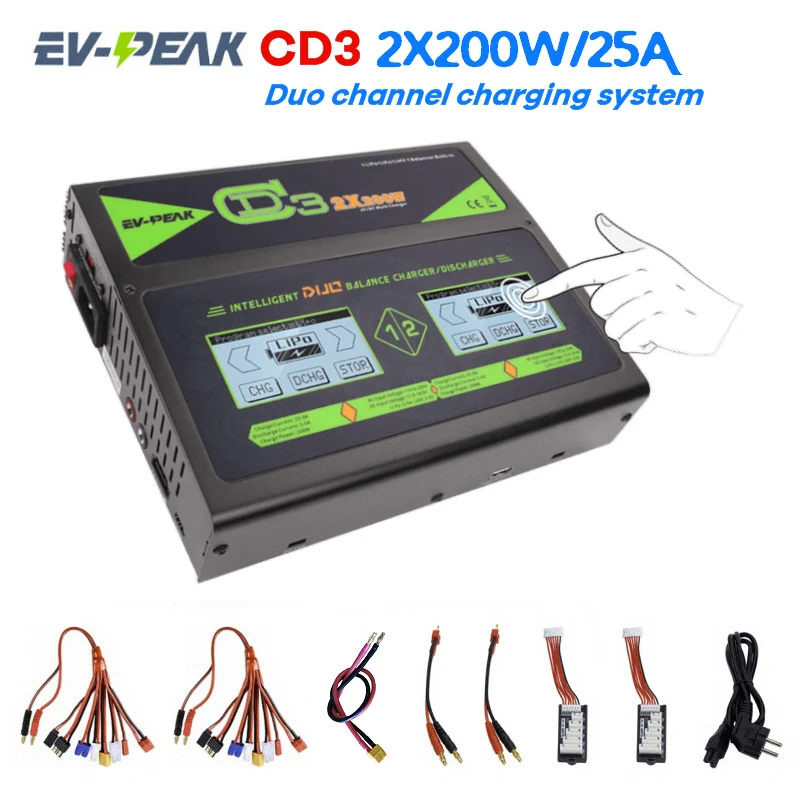 

EV-PEAK CD3 ( 2x 25Amps/200Watts) DUO 6S Lipo Charger With Two Touch Screens 2 PC 8in1 Plugs