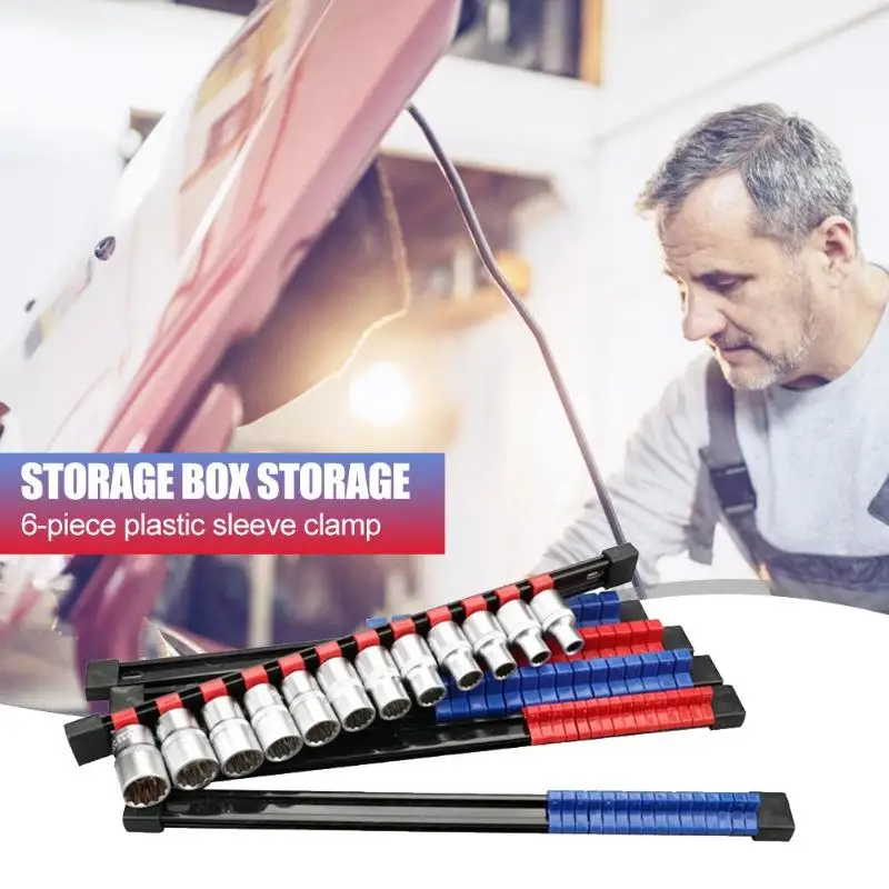 

6pcs Socket Rack Holder 1/4 3/8 1/2 Clips On Rail Tool Storage Organizer