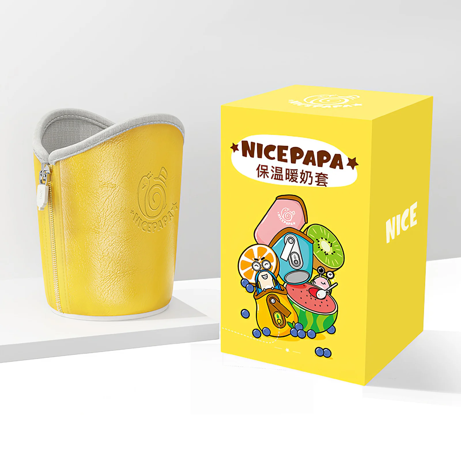 

Baby Milk Bottle Warmer Heat Keeper USB Charging With Handle Maintain Temperature Keeper Portable Baby Bags Heated Function