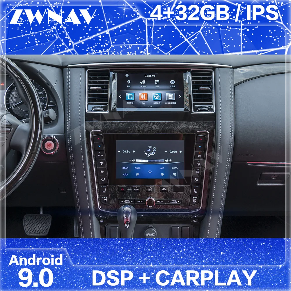 

Carplay Android 10 мультимедийный плеер для Nissan патруль Armada Royale Y62 2010 2011-2017 2018 219 2020 GPS Радио Стерео головное устройство