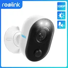 Reolink Lumus wifi камера прожектор 1080p Full HD наружный цвет ночное видение PIR Обнаружение движения 2-стороннее Аудио IP65 Всепогодный