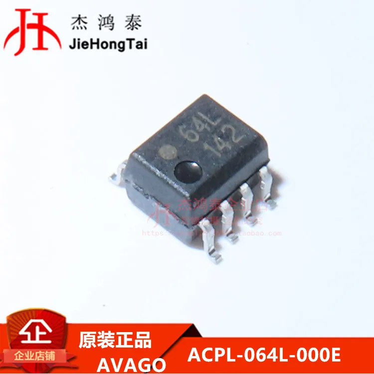 

Бесплатная доставка ACPL-064L-000E :64L 10 MBdCMOS 10 шт.