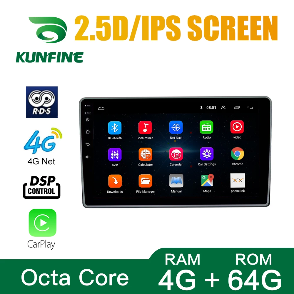 Автомобильный стерео-проигрыватель для KIA K5 2014 Octa Core Android 10 0 автомобильный