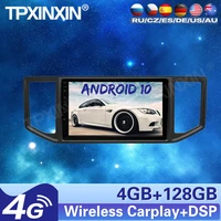 4128g for volkswagen crafter 2017 android 10 0 car radio stereo tape recordr multimedia player gps navigation headunit carplay
