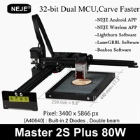 neje master 2s plus 80w cnc laser wood engraver cutter cutting engraving machine for mdfmetalapp control bluetooth lightburn
