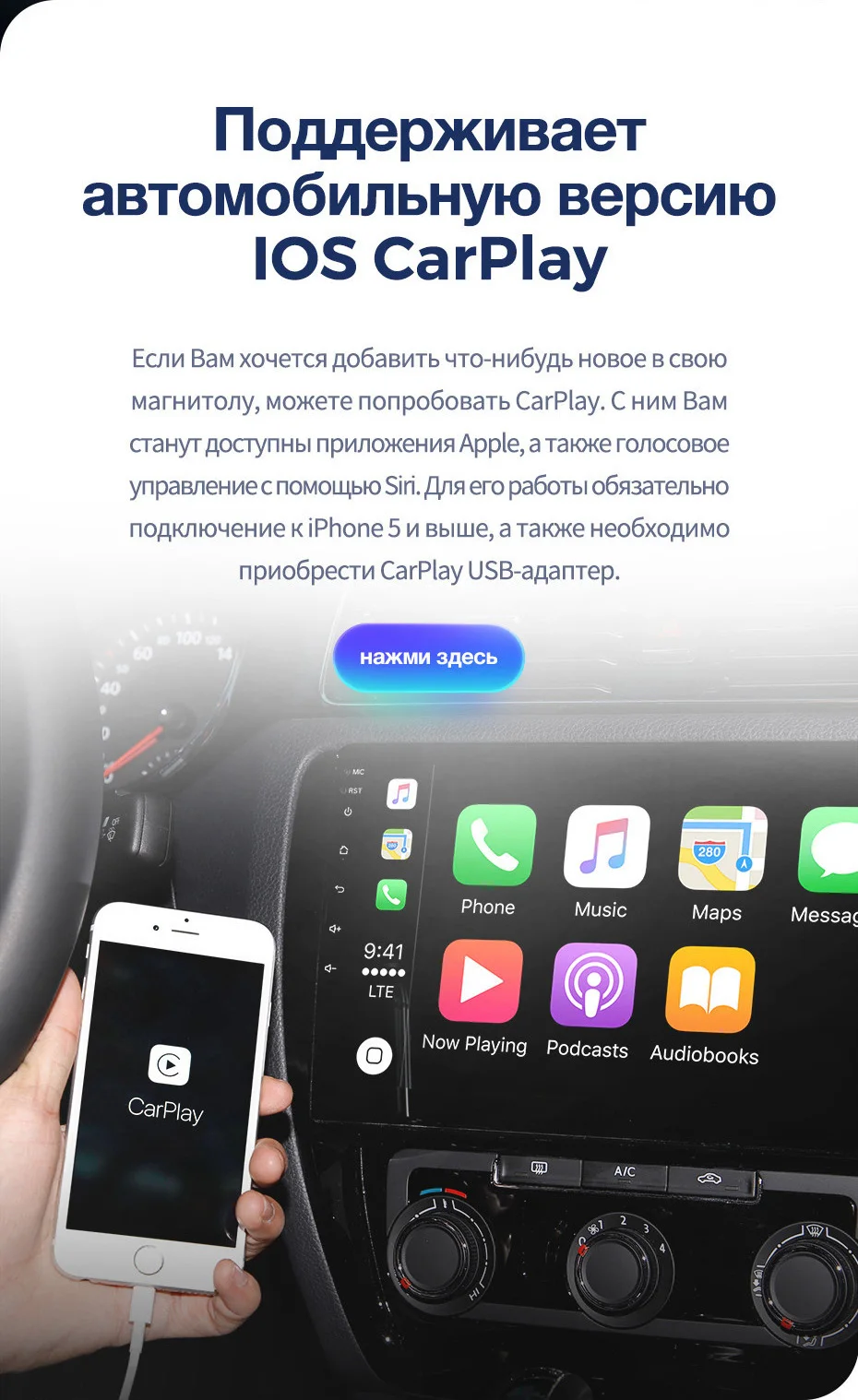 TEYES CC2 Штатная магнитола для Тойота Королла 11 E170 E180 Corolla 11 2012 2013 Android 8.1, до 8-ЯДЕР, до 4+ 64ГБ 32EQ+ DSP 2DIN автомагнитола 2 DIN DVD GPS мультимедиа автомобиля головное устройство