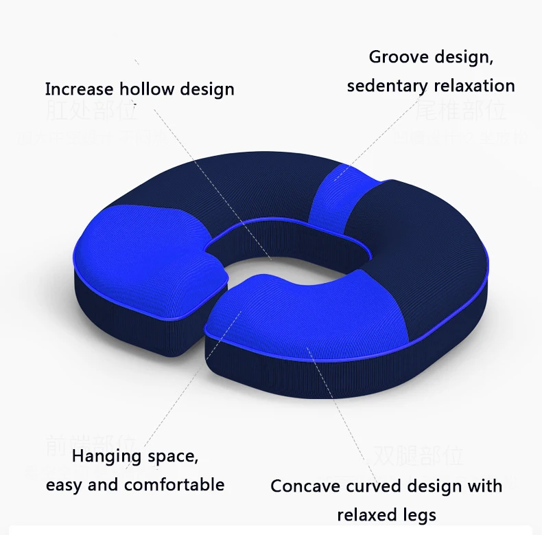 Для мужчин стул подушки мужской подушка для копчика стула из пены с эффектом