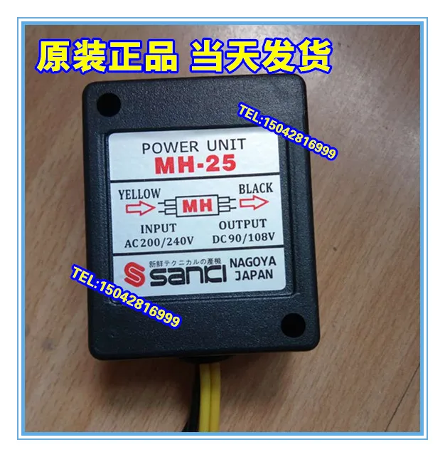Mh-25, Π²Ρ
ΠΎΠ΄ΡΡΠΈΠΉ Π²ΡΠΏΡΡΠΌΠΈΡΠ΅Π»Ρ Sanqi / Sanki AC200 / 240V, Π²ΡΡ
ΠΎΠ΄ Dc90 / 108V Mh-25, Π²Ρ
ΠΎΠ΄ΡΡΠΈΠΉ Π²ΡΠΏΡΡΠΌΠΈΡΠ΅Π»Ρ Sanqi / Sanki AC200 / 240V, Π²ΡΡ
ΠΎΠ΄ Dc90 / 108V