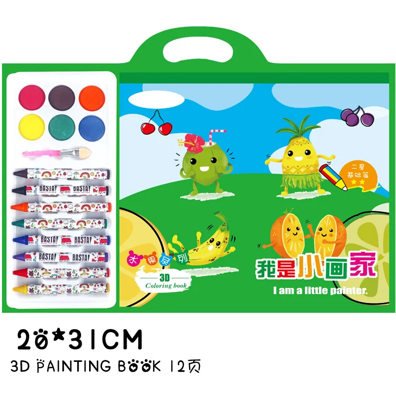 Доска для рисования по методу Монтессори детские игрушки книжка-раскраска