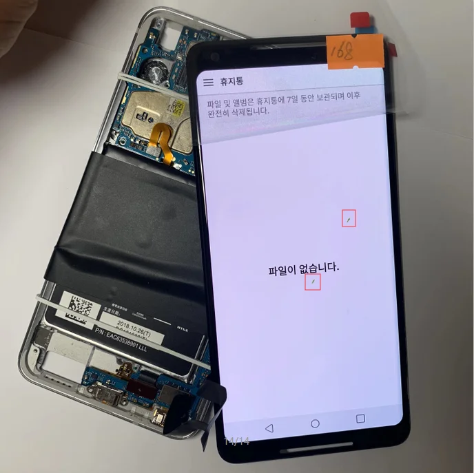 Для Google Pixel 2 XL ЖК-экран Замена с немного дефектом