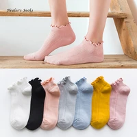 2020 new fashion women socks cotton solid color crimping harajuku japanese college style funny art kawaii happy cute short socks