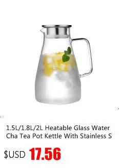 1L/1.3L/1.5L/1.7L прозрачный стеклянный кувшин для воды, чайник Cha, чайник, лимонад, кувшин, термостойкий, взрывозащищенный, нагреваемый графин