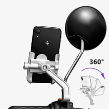 Motorcycle Bicycle Mobile Phone Aluminum Alloy Bracket For YAMAHA Tzr 50 Vino Virago 125 250 750 Vmax 1200 Vstar Moto Parts