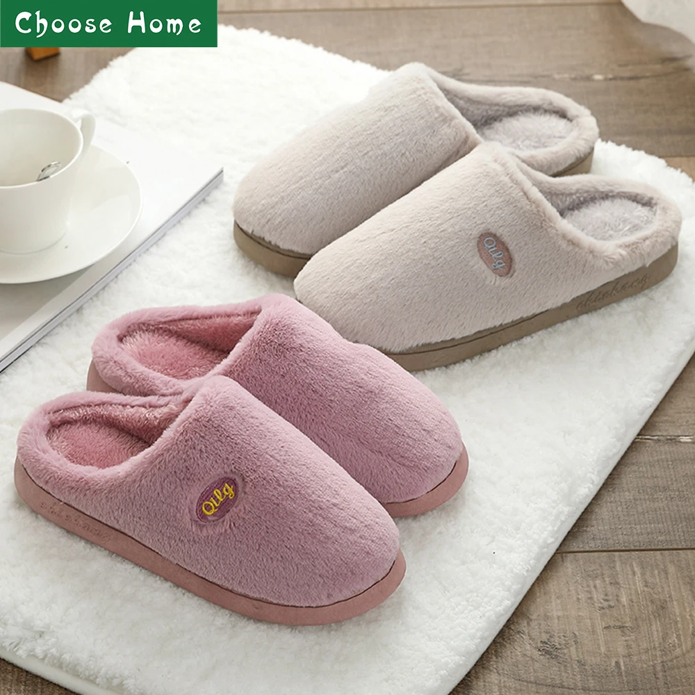 Зимние тапочки с мехом женские модные дизайнерские пушистые эффектом памяти