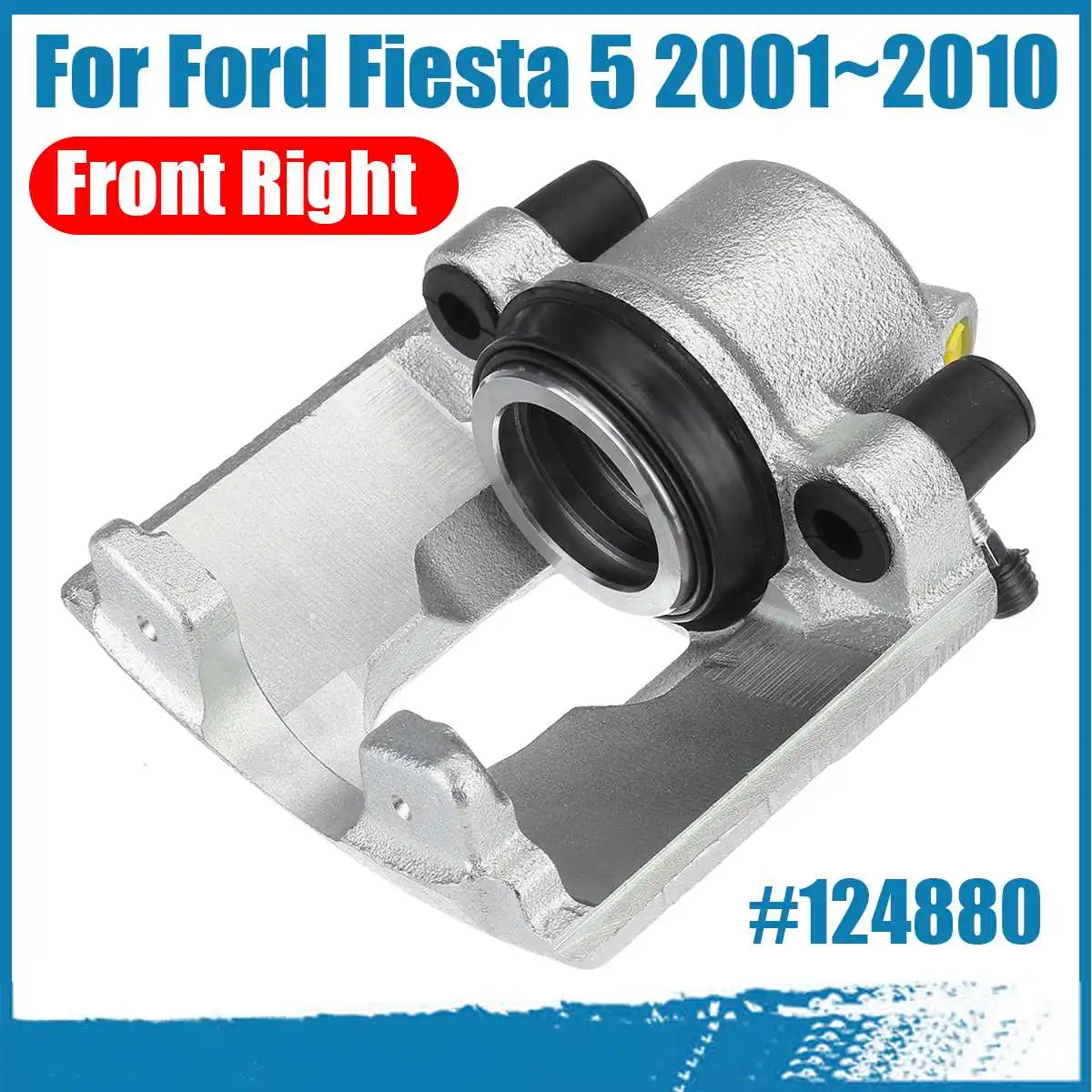 

Новый алюминиевый передний правый Тормозной суппорт 1124880 для Ford Fiesta 5 2001 ~ 2010 запасные части