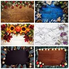 Винил дерево фоны кисточкой Цветы Весенняя фигурка животного новорожденный портрет фотографии фоновые фотографии для цифровая Фотостудия