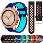 Ремешок для часов 20 мм для Samsung Galaxy Watch Active 2 40 мм 44 мм, цветной дышащий спортивный силиконовый сменный Браслет для Galaxy Watch 42 мм