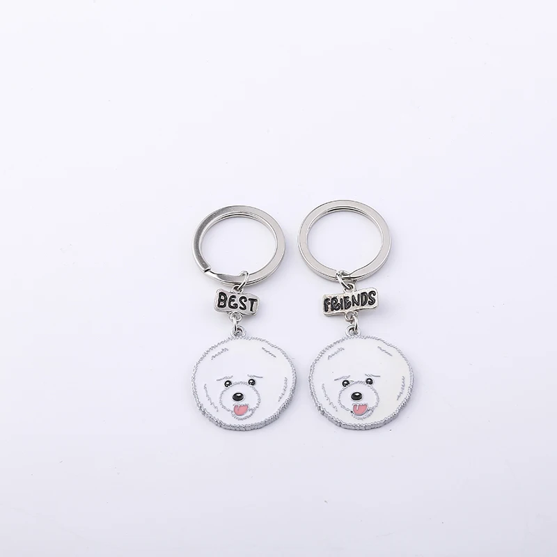 2 шт./лот модный брелок для домашних питомцев собака лучший друг подарок милая