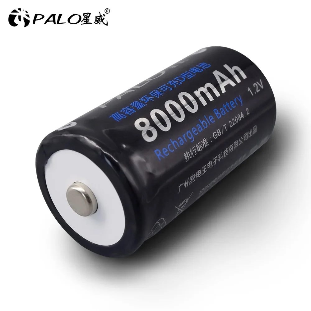 1-8pcs 1.2V ni-mh D size rechargeable battery 8000mAh nimh high capacity current batteries | Электроника
