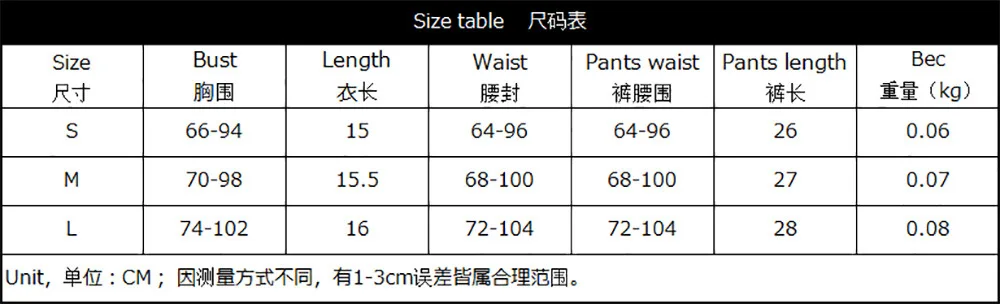 

WEPBEL Lace Stitching Underwear 3 Piece Bra G-string Transparent Strap Set Hot Erotic Women Porno Costumes Bra Panties Set
