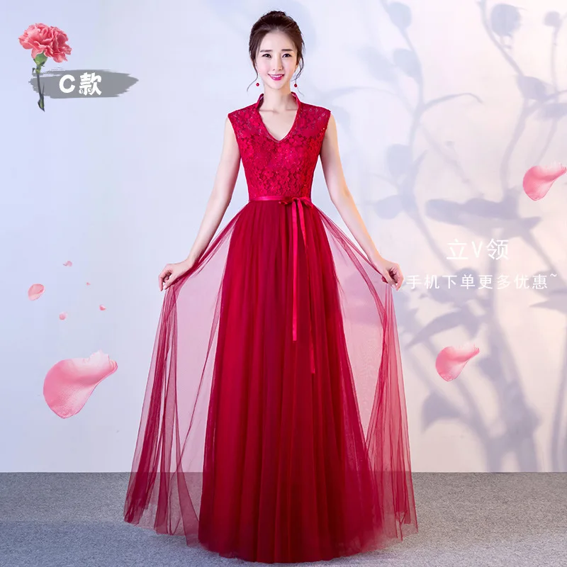BSHS-8076 # Бордовые Платья для подружки невесты Длинное нарядное платье на шнуровке