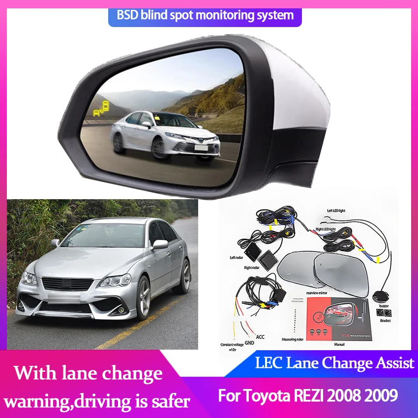 

Car BSD for Toyota REZI 2008 2009 Blind Spot Radar Detection System Microwave Sensor Change Lane Driving Reversing Radar Sensor