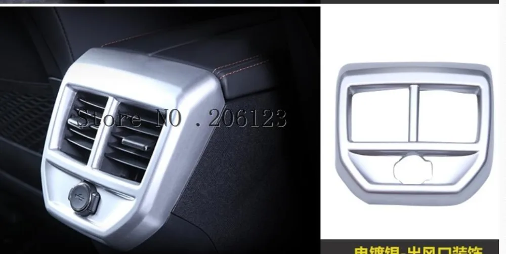 2017 2018 2019 для Peugeot 5008 3008 GT интимные аксессуары нержавеющая сталь Задний