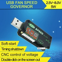 usb fan speed controller stepless governor multi gear auxiliary cooling tool dc 4v 12v 5w fan governor