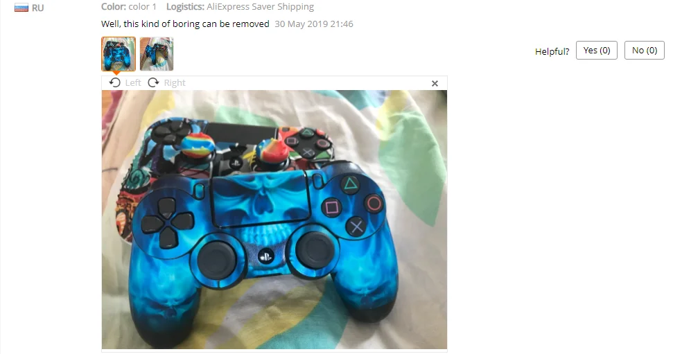 Защитный чехол-наклейка для sony Playstation 4 Cotroller Lights чехол против пыли наклейка s для Playstation 4 наклейка аксессуары