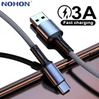 Tипа C USB кабель для Samsung Galaxy Huawei Xiaomi mi Redmi Realme POCO Sony на самсунг Android телефона зарядное устройство короткие 25 см Длинный 1м 2м 3м быстрой зарядка зарядки и данных шнур usbc 1 2 3 м