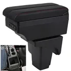 Подлокотник для Ford focus 3 mk3, центральный контейнер с USB