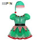 Балетное платье для девочек, в полоску, с баской и шляпой