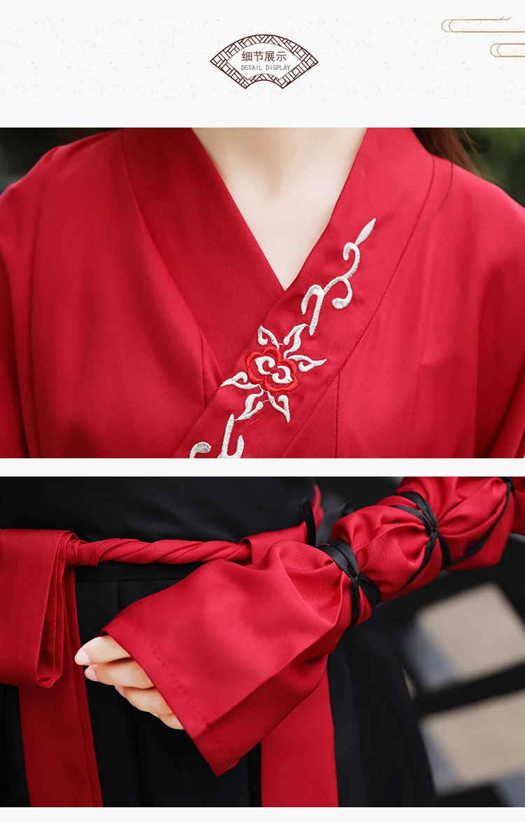 Древние костюмы династии Тан ханьфу китайское платье одежда для народных танцев