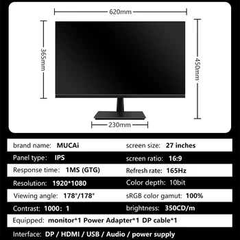 Inch PC IPS Monitor 144Hz LCD Display HD 165Hz Desktop Gaming Computer Screen Flat Panel HDMI/DP 6
