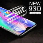 Гидрогелевая защитная пленка 93D для Huawei P40, P30, Mate 30 Pro, мягкая пленка для Nova 5, 5i, 5T, 6, 7, 7SE, не стекло, Honor 20, 20S, 30 S