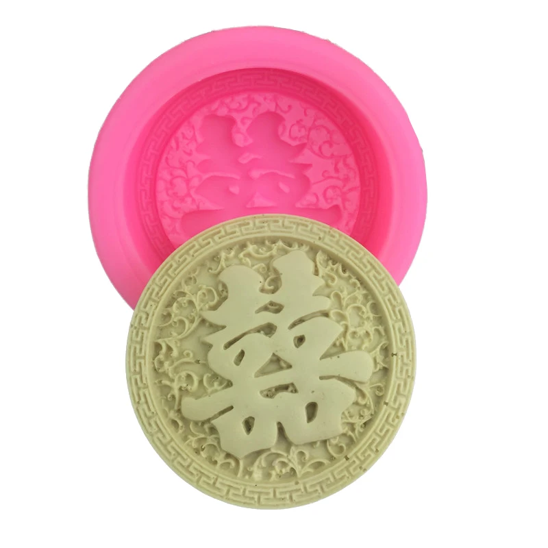 

Круглая силиконовая форма «сделай сам» в китайском стиле, токарная бумажная чашка для сахарной глазури, инструмент для украшения торта