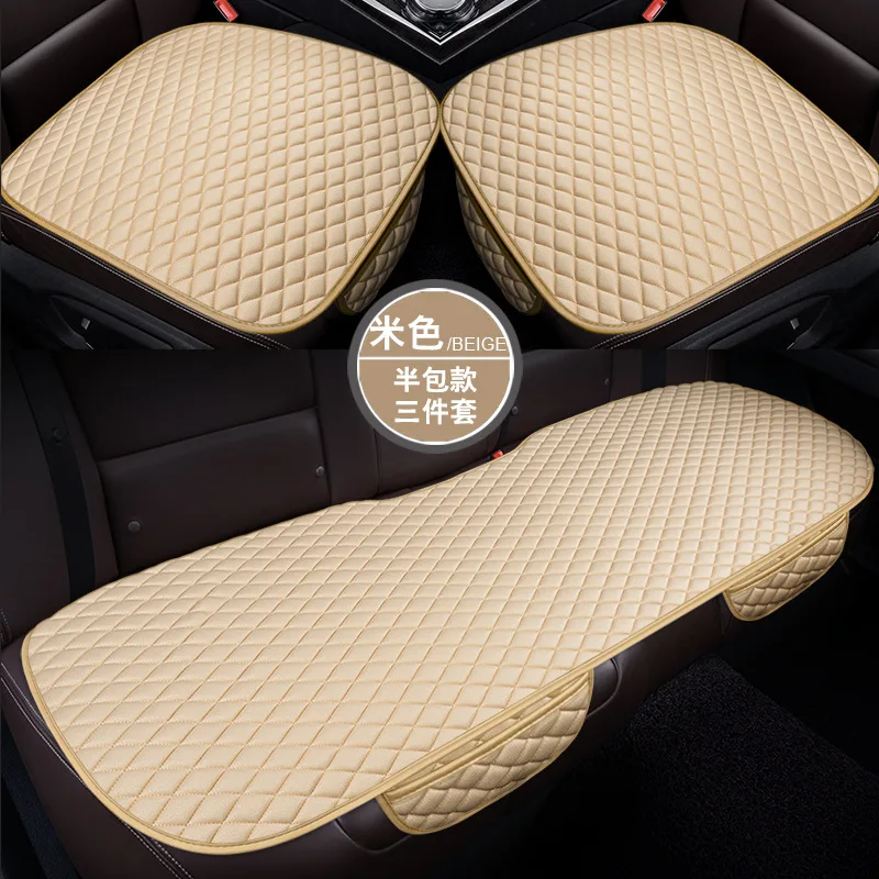 Чехлы на сиденья автомобиля универсальные автомобильные аксессуары из