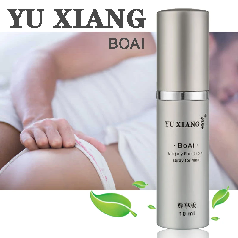 1 шт. спрей для задержки эрекции питание пениса эфирное масло Виагра мужчин