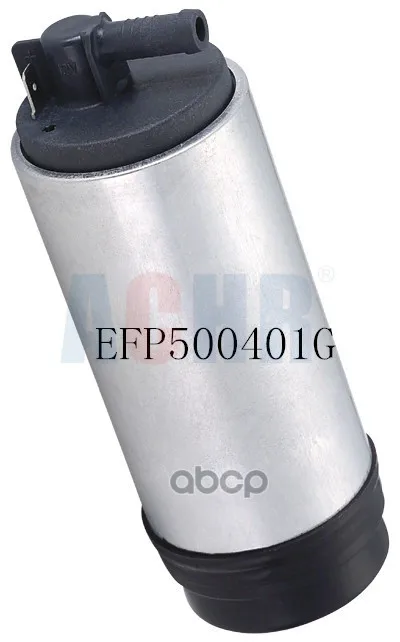 Насос Топливный Audi A3 (8l1) 1.6 1.8 T Achr арт. EFP500401G