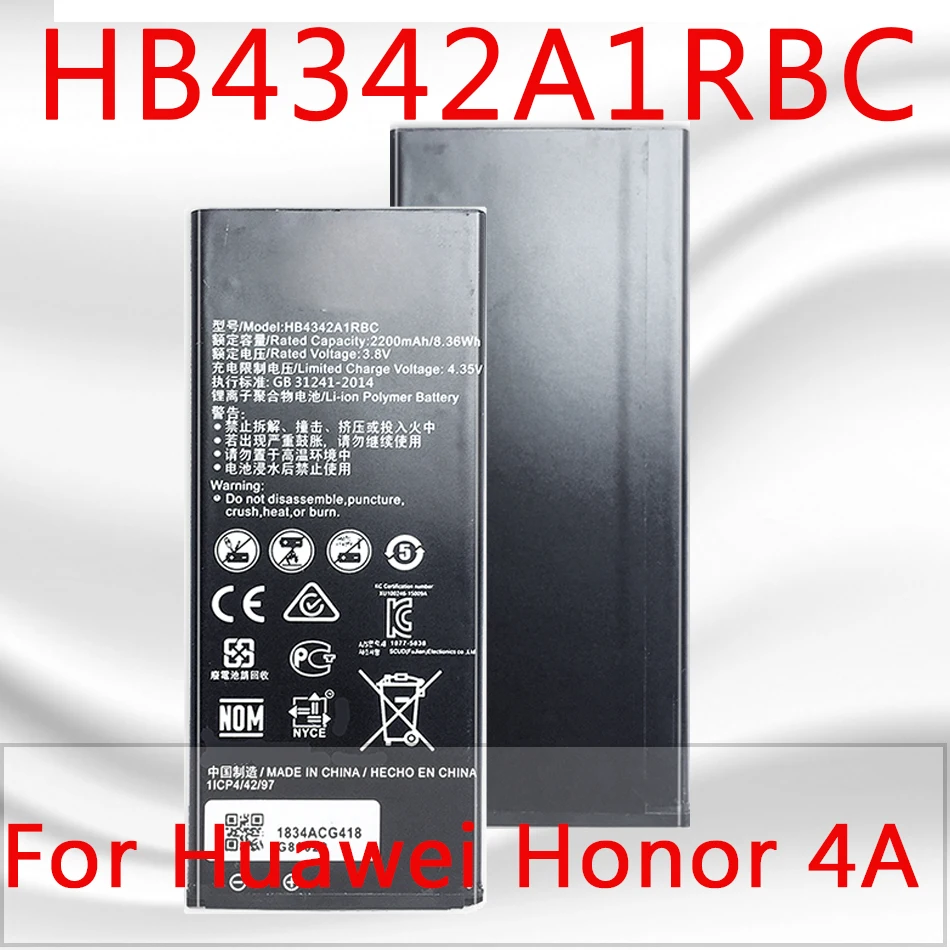 2020 лет для Huawei батареи HB4342A1RBC Y5II Y5 II 2 Ascend 5 + Y6 Honor 4A SCL TL00 5A LYO L21 2200 мАч