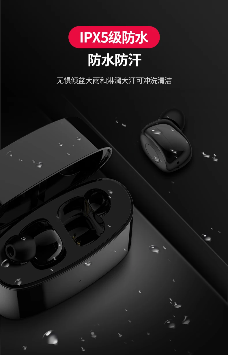AK Yinyoo A13 T6 5D Bluetooth 5,0 TWS Беспроводные водонепроницаемые наушники Bluetooth с шумоподавлением наушники вкладыши